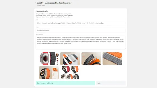 AliGPT ‑ AliExpress Importer screenshot