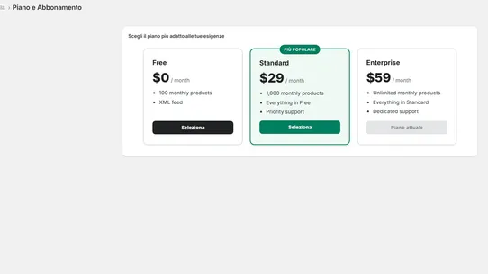 XML Product Feed Generator screenshot
