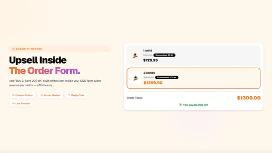 Codify COD Form Upsell Fraud screenshot