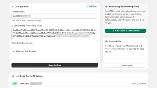 CAPI Relay: Meta Pixel &amp; API screenshot