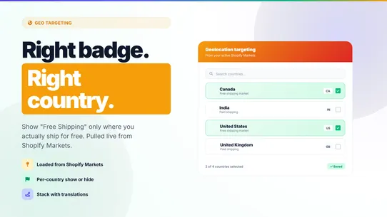 Trust Badges ‑ OCS screenshot