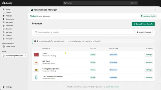 Task19 Variant image manager screenshot