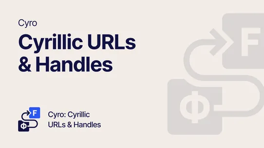 Cyro: Cyrillic URLs &amp; Handles screenshot
