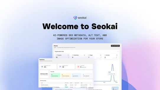 Seokai screenshot