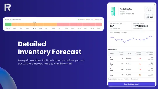 Restock: Inventory Management screenshot