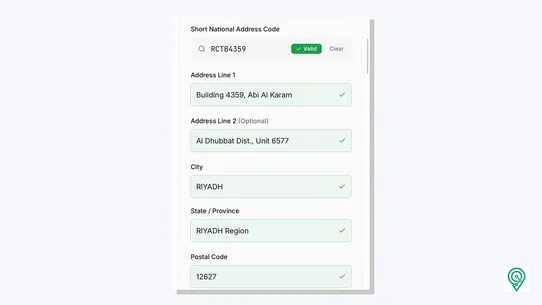 Saudi Address Pro screenshot