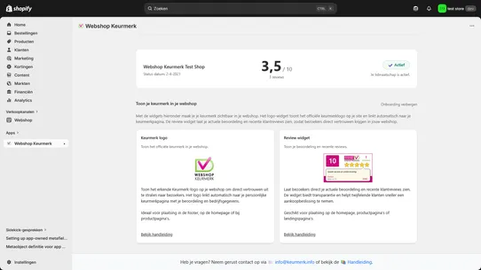 Webshop Keurmerk screenshot