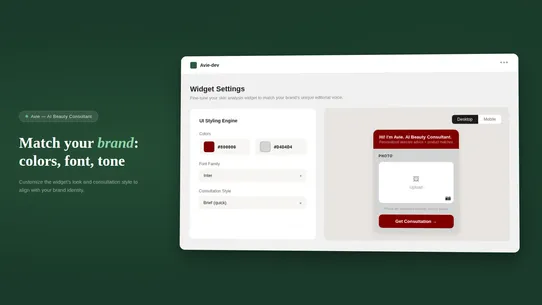 Avie: AI Beauty Consultant screenshot