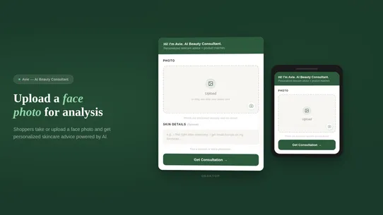 Avie: AI Beauty Consultant screenshot