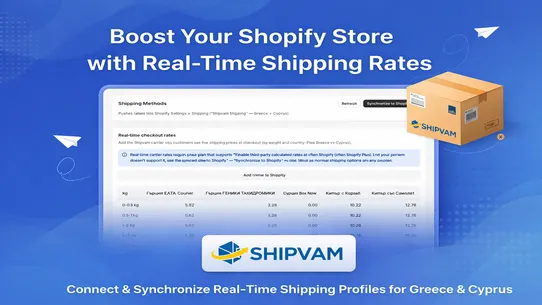 SHIPVAM screenshot