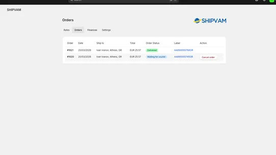 SHIPVAM screenshot