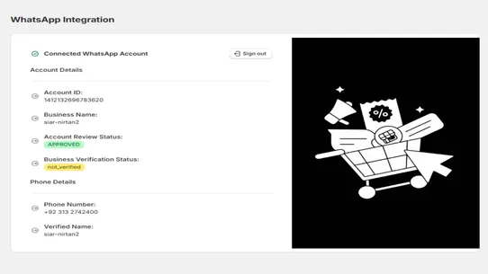 Zepto screenshot