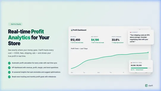 Clarifi screenshot