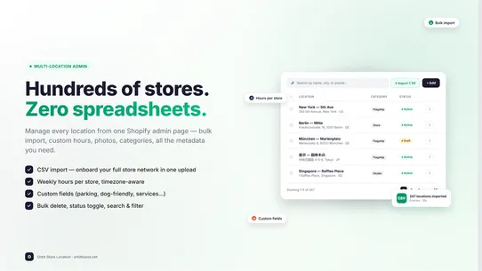 Orbit ‑ Store Locator screenshot
