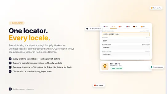 Orbit ‑ Store Locator screenshot