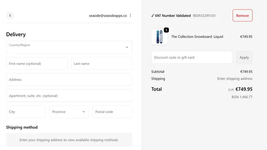 Easy EU VAT Exemption screenshot