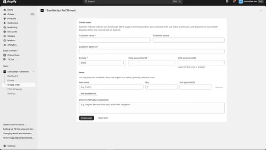 SamVertex Fulfillment screenshot