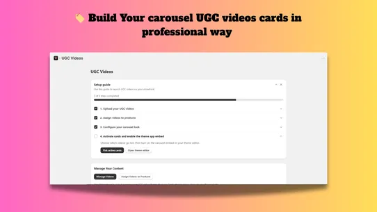 UGC‑Videos screenshot