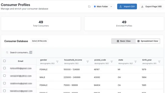 2Segment ‑ Data Enrichment screenshot