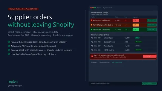 Replen: Inventory &amp; POs screenshot