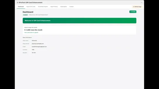 5P Gift Card Enhancement screenshot