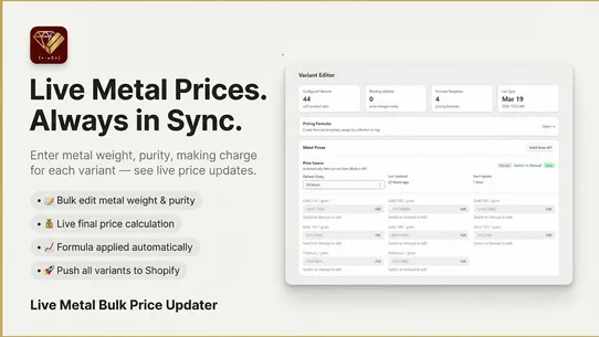 Live Metal Bulk Price Updater screenshot