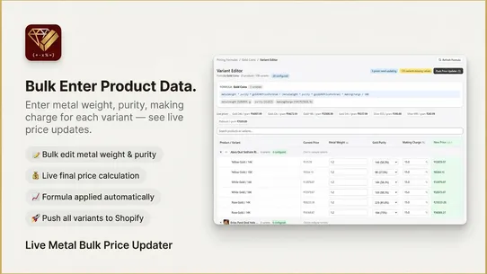 Live Metal Bulk Price Updater screenshot