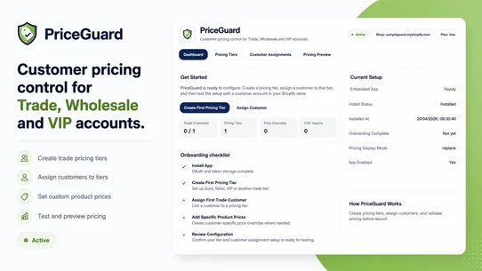PriceGuard ‑ Trade Pricing screenshot
