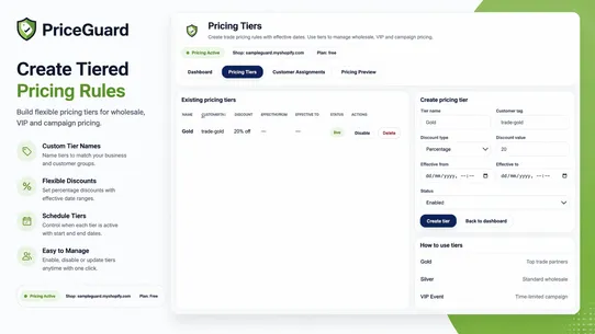 PriceGuard ‑ Trade Pricing screenshot