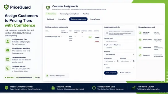 PriceGuard ‑ Trade Pricing screenshot