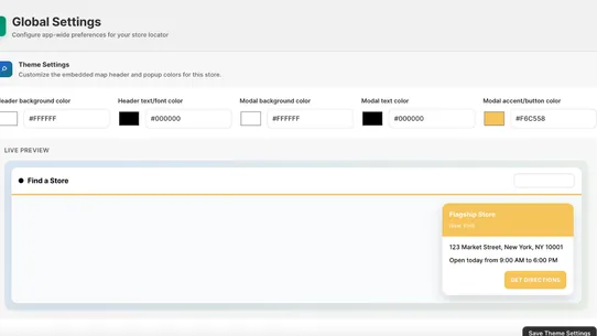 AutoSync Store Locator screenshot