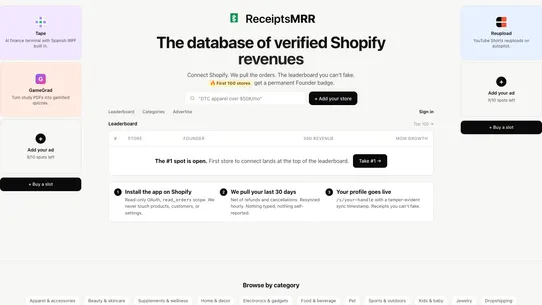 ReceiptsMRR screenshot