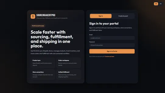 sourcingagentpro screenshot