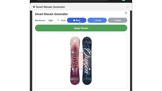 Smart Mosaic Generator screenshot