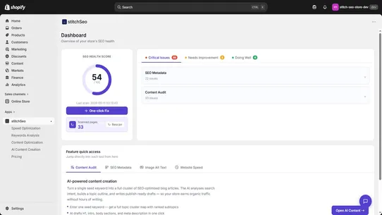 STITCH SEO screenshot