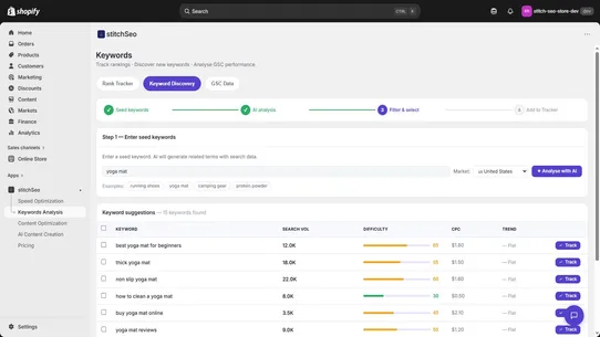 STITCH SEO screenshot
