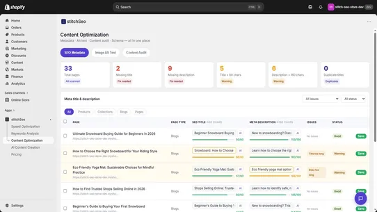 STITCH SEO screenshot