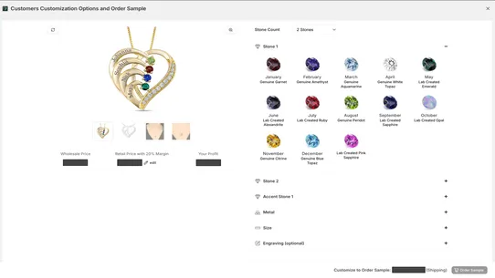 Juler screenshot