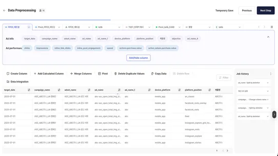 LEVER Xpert oauth screenshot