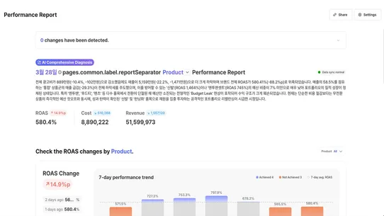 LEVER Xpert oauth screenshot