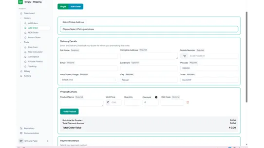 GetOrder screenshot