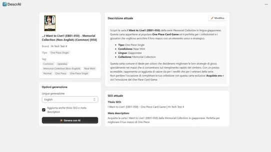 DescriAI screenshot