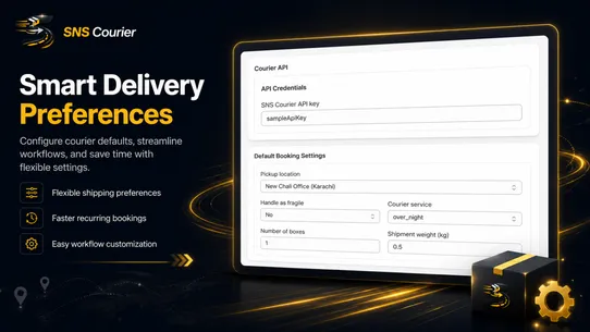 SNS Courier screenshot