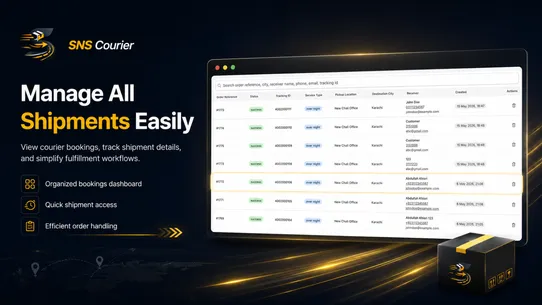 SNS Courier screenshot
