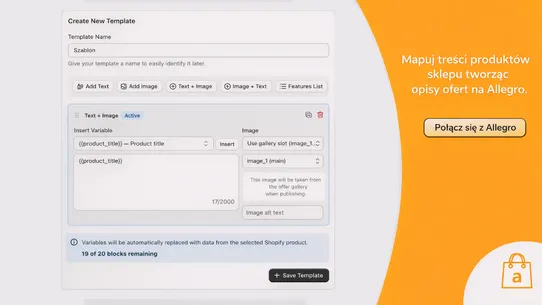 Allegro | Integracja WP Desk screenshot