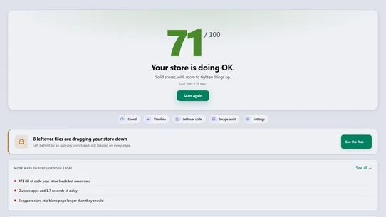 PageLens screenshot