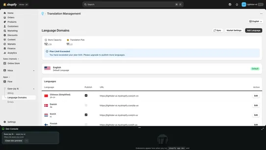 Ease‑joy Ai screenshot