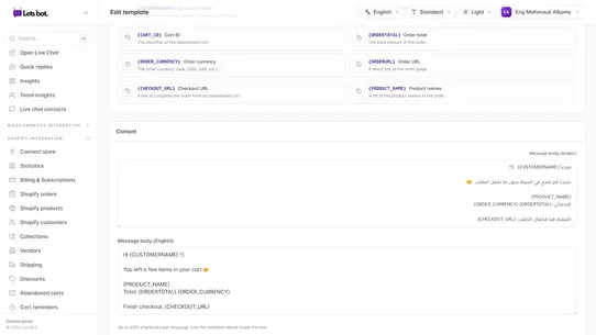 LetsBot AI WhatsApp Notify screenshot