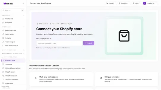 LetsBot AI WhatsApp Notify screenshot