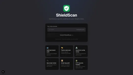 ShieldScan screenshot